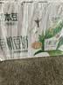 豆本豆植物有机豆奶植物蛋白质饮料儿童营养学生早餐奶250ml*12盒礼盒 实拍图