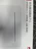 华为4g路由器pro移动随身wifi无线上网卡CPE无限插卡路由器免装宽带全国通用流量2026款 实拍图