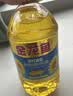 金龙鱼 食用油 葵花籽清香型食用植物调和油5L*4 实拍图