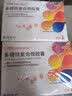 力蜚能 多糖铁复合物胶囊30粒*10盒 原研药 改善缺铁性贫血多糖铁复合物胶囊微丸补血孕妇补铁剂 实拍图