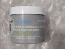 科颜氏（Kiehl's）全新第二代白泥清洁面膜125ml控油清洁毛孔去黑头七夕情人节礼物 实拍图