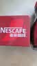 雀巢（Nestle）咖啡醇品速溶美式黑咖啡粉冲泡后*0糖燃减运动健身200g 实拍图