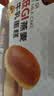 来伊份低GI燕麦牛乳蛋糕480g 早餐小面包代餐糕点点心下午茶休闲零食 实拍图