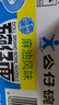 公仔迷你碗仔面 麻油味方便面 34g*18碗整箱 泡面零食点心杯 实拍图