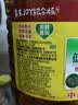 鲁花 【保真菜籽油】食用油 低芥酸特香菜籽油 6.18L   物理压榨 实拍图