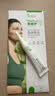 美皮护疤痕膏硅酮凝胶10g/支 祛疤膏疤痕敷料 淡疤抚痕增生 烫伤修复 实拍图