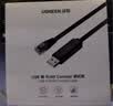 绿联 Console调试线 串口线 USB转RJ45控制线配置线 适用思科腾达华为TP-LINK交换机路由器 1.5m【USB转Console线】 实拍图