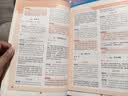 斗半匠小学语文阅读训练100篇五年级阅读理解专项训练小学生语文课外阅读理解与答题模版技巧阶梯强化训练 开学季 实拍图