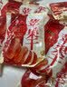 老街口香蕉片300g罐装蕉香酥脆鲜果原切香甜水果干蜜饯办公室休闲小零食 实拍图