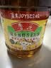 鲁花 【保真菜籽油】食用油 低芥酸特香菜籽油 6.18L   物理压榨 实拍图