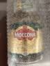 摩可纳（Moccona）经典8号+意式浓缩10号冻干速溶黑咖啡共400g 深烘进口拿铁美式0糖 实拍图