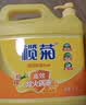 榄菊洗洁精大桶5kg 菊之语柠檬去油果蔬清洗剂餐具食品用级别洗涤灵 实拍图