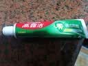 高露洁（Colgate）全面防蛀超爽薄荷味牙膏90g 强健牙釉质清新口气除口臭成人牙膏 实拍图