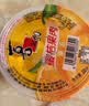 喜之郎巨无霸果肉果冻1.52kg配刀叉盘 儿童休闲零食节日送礼生日派对 实拍图