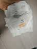 宜婴新梦想家全包臀小内裤3XL32拉拉裤超薄尿不湿【未检出甲酰胺】 实拍图