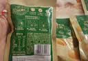 百草味熟制板栗仁50gx4包 坚果炒货板栗子仁即食甘栗仁休闲零食 实拍图