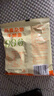 舌里燕麦杂粮干脆面整箱办公室休闲零食品干吃0脂肪非油炸方便面 实拍图