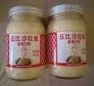 丘比沙拉酱 蛋黄酱 400g*1瓶 调味品 土豆泥沙拉酱水果蔬菜美乃滋 实拍图