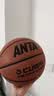 安踏（ANTA）青少年儿童5号篮球官网旗舰专业比赛球中小学生耐磨防滑训练蓝球 实拍图