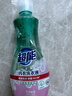 超能 内衣洗衣液5.16斤（860g*3瓶） 清新祛异味 内衣内裤洗 内衣净 实拍图