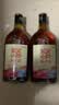 古越龙山新清醇 半干型黄酒 绍兴黄酒 618ml*8 整箱装 无焦糖色 中秋送礼 实拍图