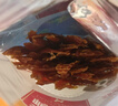 麦富迪狗狗零食 奢华营养鸭肉干400g成幼犬磨牙训练奖励解馋宠物零食 实拍图