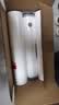 GOOTHO大白瓶前置过滤器 全屋家用自来水过滤净水器大通量大蓝瓶中央过滤通用滤芯除余氯阻垢 20寸双联阻垢版【PP+FOF】 实拍图