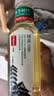 农夫山泉东方树叶绿茶500ml*15瓶无糖茶饮料0糖0脂0卡整箱装饮品 实拍图