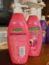 棕榄（PALMOLIVE）【自然之选】深层滋养洗发水620ml*2天然牛奶蛋白精华 港版进口 实拍图