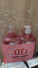 立白天然莓果酵素洗洁精2kg 可洗奶瓶果蔬A类洗洁剂洗涤灵 随机发货 实拍图