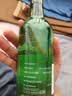 红星二锅头 大二 清香型白酒 43度 500ml 单瓶装 实拍图