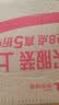 千禾 有机醋6度500ml 【0添加有机配料】 酿造食醋 炒菜凉拌 点蘸调味 实拍图