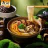 乌江牛肝菌火锅底料100g*2 袋 【菌香浓郁醇厚】家用川味火锅汤料 实拍图