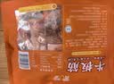蒙都 牛板筋300g香烤味 袋装 18-21小包 休闲零食 肉干肉脯 清真 实拍图