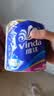 维达（Vinda）有芯卷纸 蓝色经典4层130克*10卷 厚韧 卫生纸厕纸 卷筒纸纸巾 实拍图