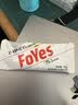 FoYes乳清蛋白粉15g菠萝味 实拍图