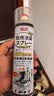 巨奇（JUQI）鞋子除臭杀菌喷雾360ml 银离子消毒杀菌鞋袜球鞋运动鞋防脚臭脚气 实拍图