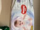 好奇（Huggies）金装小黑洞纸尿裤M162片(6-11kg)尿不湿【速干不易红】 实拍图