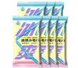 小林康夫冰感凉感毛巾7条装 夏季降温神器冰凉巾冷感清凉湿巾防暑降温套装 实拍图
