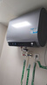 海尔（Haier）麦浪3D巨能洗 热水器电热水器NH11Pro/NH11s 国家补贴双胆扁桶 富锶净肤洗内胆免清洗家用上门安装 60升丨小白瓶净水丨锆金全瓷不留垢 NH11 实拍图