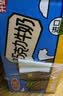 三元巧克力奶整箱250ml*24盒 生牛乳含量80% 中秋送礼 牛奶礼盒 实拍图