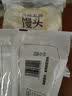 传统发酵馒头100g*4 实拍图