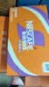 雀巢（Nestle）【林沐然同款】即饮咖啡 丝滑拿铁焦糖口味 咖啡饮料 268ml*15瓶 实拍图