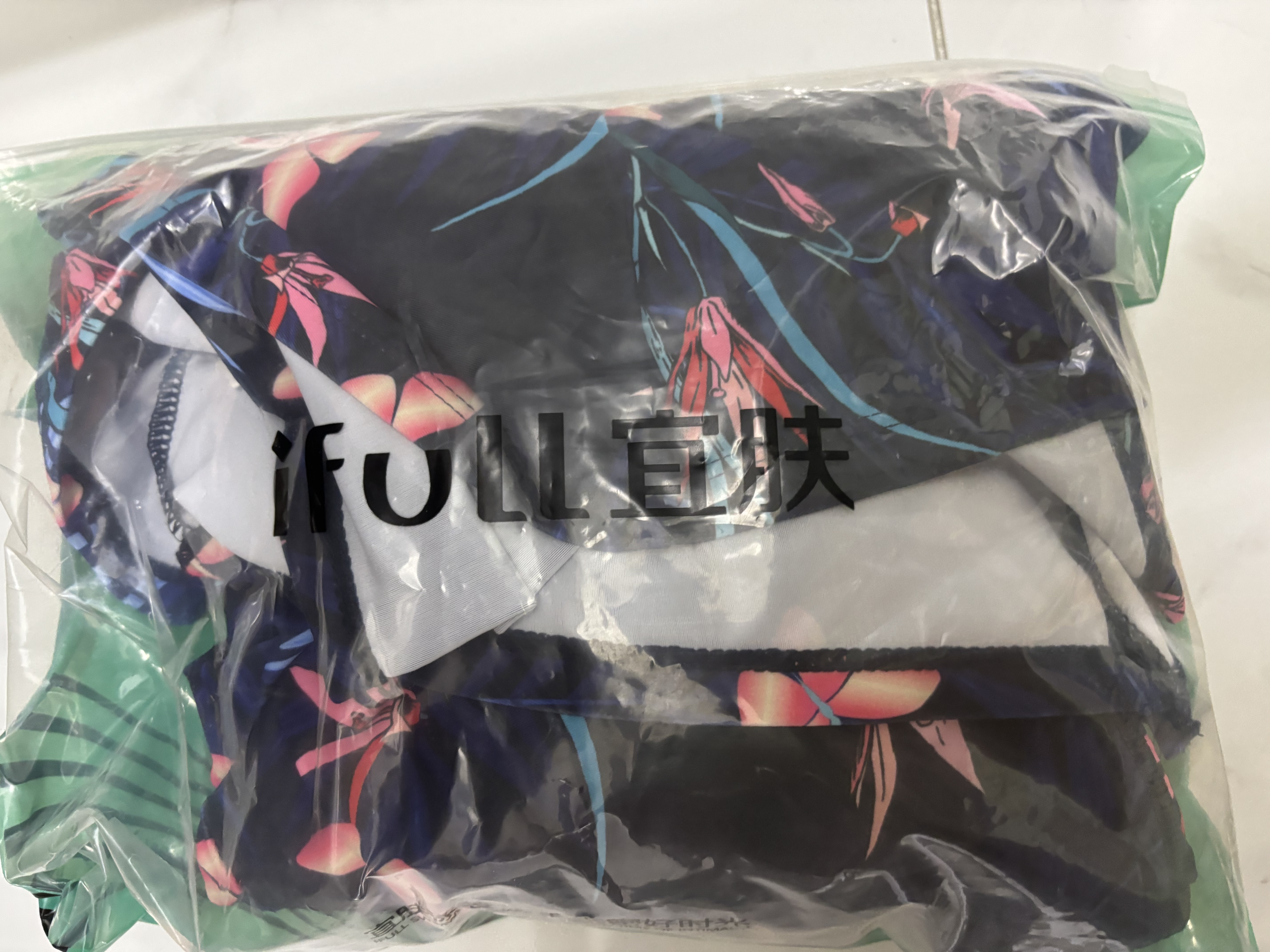 宜肤妈妈泳衣中老年女保守分体两件套运动遮肚显瘦大码宽松温泉泳装 实拍图