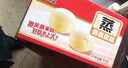 港荣蒸蛋糕奶香900g蛋糕小面包早餐零食饼干西式糕点甜品中秋礼品盒 实拍图
