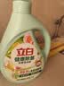 立白健康除菌天然洗衣液6斤手洗机洗15分钟快洗除螨抑菌祛味去渍 实拍图
