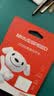 移速（MOVE SPEED）JOY联名款64GB TF（MicroSD）存储卡U3 V30 A1 C10手机平板高速内存卡行车记录仪监控摄像头游戏机 实拍图