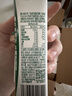 认养一头牛有机高钙纯牛奶 3.8g蛋白质 200ml*16盒 礼盒整箱 京东自营 新品 实拍图