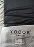 YOCOK坐垫蜂窝凝胶坐垫夏季通风透气冰垫汽车座垫居家办公室椅垫加大款 实拍图