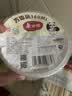美丽雅一次性碗食品级塑料方圆碗360ml*50只 加厚耐高温饭盒打包汤碗 实拍图